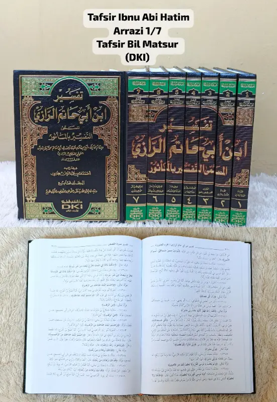 TAFSIR IBNU ABI HATIM ARRAZI 1/7 (TAFSIR BIL MAKTSUR ) - حديث & علوم الحديث | Halim Kitab Utama