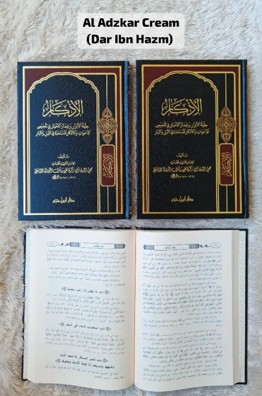 AL-ADZKAR (CREAM) - Zikir & Doa | Halim Kitab Utama