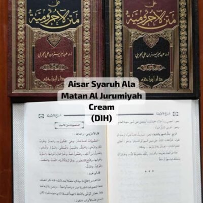 AISAR SYARUH ALA MATAN AL JURUMIYAH – CREAM - Nahwu & Sharaf | Halim Kitab Utama