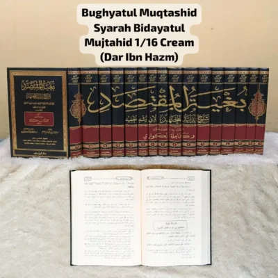 BUGHYATUL MUQTASHID SYARAH BIDAYATUL MUJTAHID 1/16 – CREAM - Fiqh & Usul Fiqh | Halim Kitab Utama