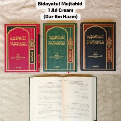 BIDAYATUL MUJTAHID 1JLD (CREAM) - Fiqh & Usul Fiqh | Halim Kitab Utama