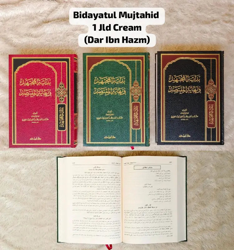 BIDAYATUL MUJTAHID 1JLD (CREAM) - Fiqh & Ushul Fiqh | Halim Kitab Utama
