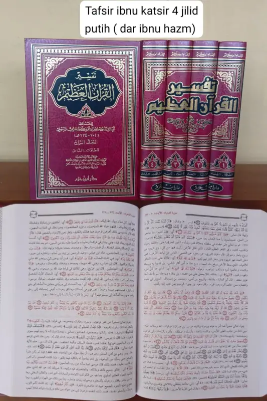 TAFSIR IBNU KATSIR 1/4 24×17 2WRN - Tafsir & Ulumul Qur'an | Halim Kitab Utama