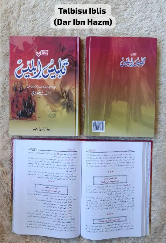 TALBISU IBLIS -CREAM - Ilmu Tauhid / Aqidah | Halim Kitab Utama