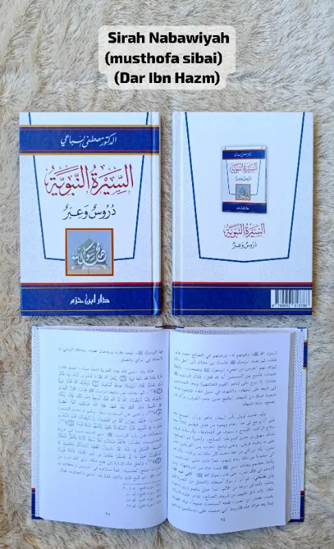 SIRAH NABAWIYAH (MUSTHOFA SIBAI) - Tarikh & Sirah Nabawiyah | Halim Kitab Utama
