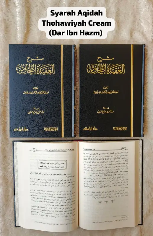 SYARAH AQIDAH THOHAWIYAH – CREAM - علمو توحيد / عقيدة | Halim Kitab Utama