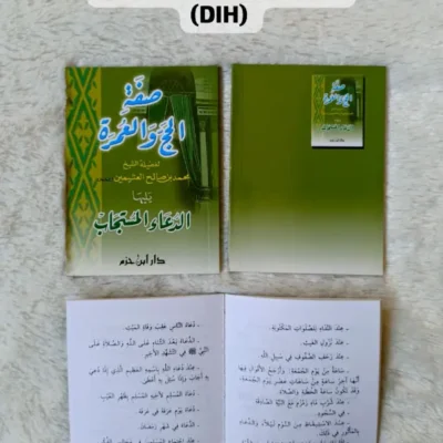 SIFATUL HAJ WAL UMROH - Fiqh & Usul al-Fiqh | Halim Kitab Utama