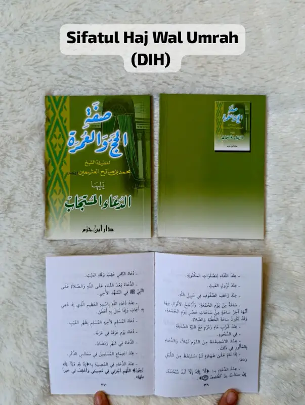 SIFATUL HAJ WAL UMROH - Fiqh & Usul al-Fiqh | Halim Kitab Utama