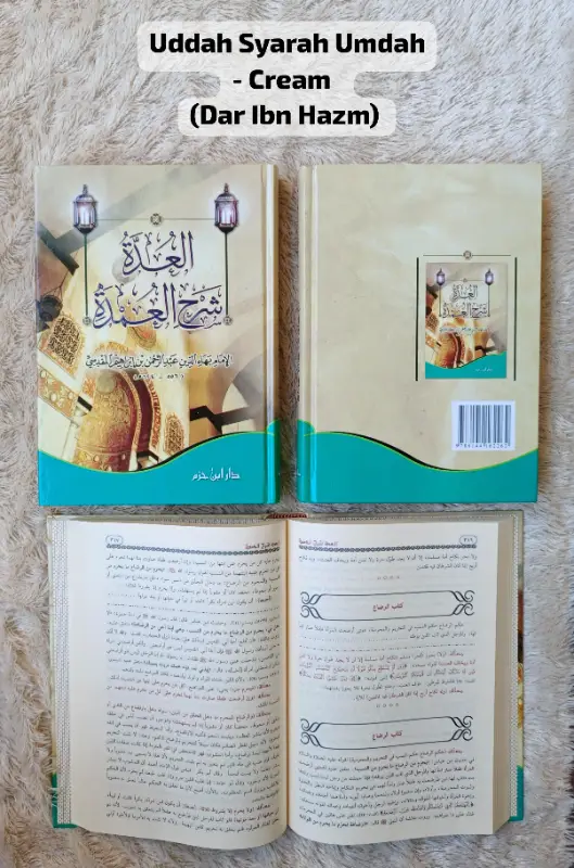 UDDAH SYARAH UMDAH – CREAM - Hadis & Ulumul Hadis | Halim Kitab Utama