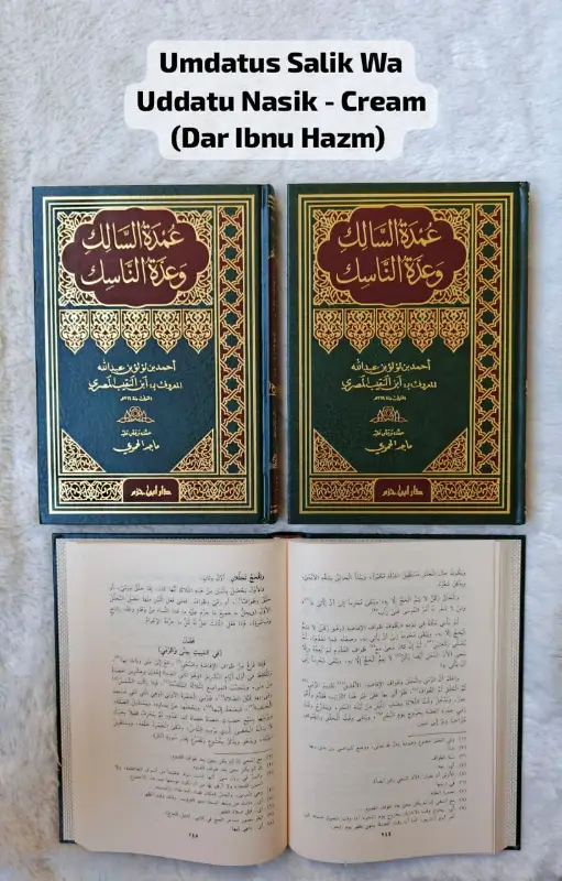 UMDATUS SALIK WA UDDATU NASIK - Fiqh & Usul Fiqh | Halim Kitab Utama