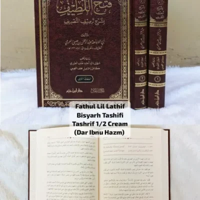 FATHUL LIL LATHIF BISYARH TASHIFI TASHRIF 1/2 CREAM - Nahwu & Sharaf | Halim Kitab Utama