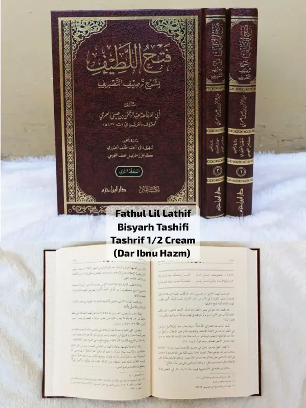 FATHUL LIL LATHIF BISYARH TASHIFI TASHRIF 1/2 CREAM - Nahu & Saraf | Halim Kitab Utama