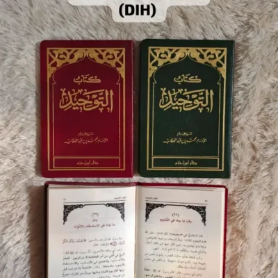 KITAB TAUHID 2WRN CREAM 10X15 KALP - التوحيد / العقيدة | Halim Kitab Utama
