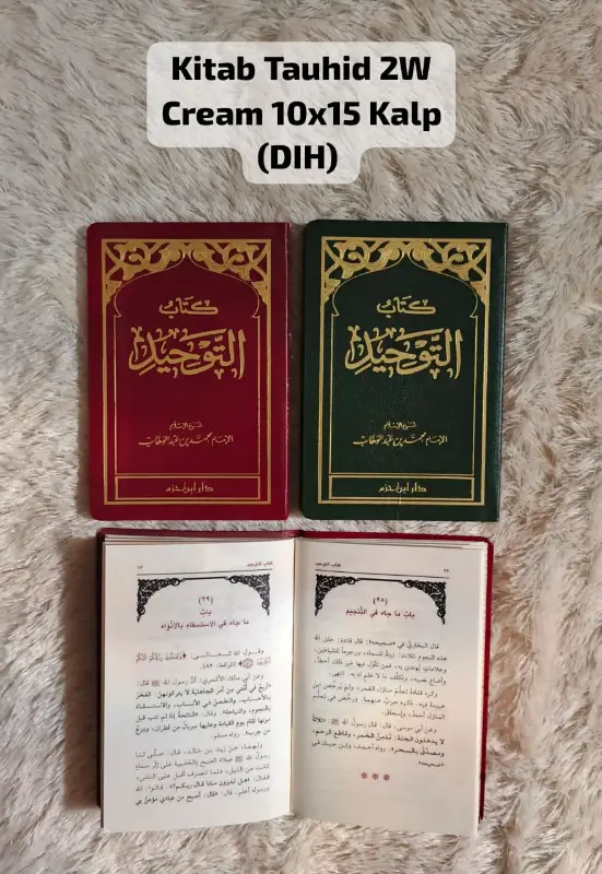 KITAB TAUHID 2WRN CREAM 10X15 KALP - Tawhid / Creed | Halim Kitab Utama