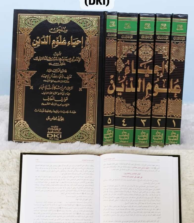 IHYA’ ULUMUDDIN 1/5 17×24 PUTIH - Tashawuf / Akhlak | Halim Kitab Utama