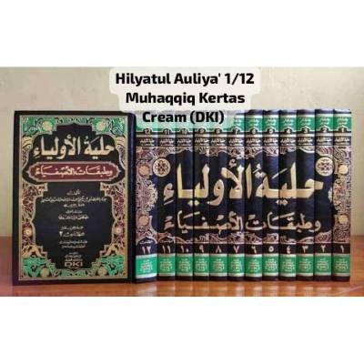 HILYATUL AULIYA’ 1/12 MUHAQQIQ – CREAM - الكتب التراثية / المعاهد | Halim Kitab Utama