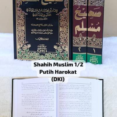 SHAHIH MUSLIM 1/2 PUTIH – HAROKAT - الحديث وعلوم الحديث | Halim Kitab Utama
