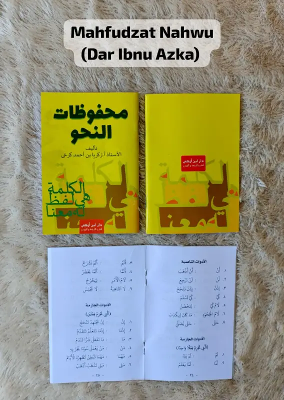 MAHFUDZAT NAHWU (DAR IBNU AZKA) - Kitab Kuning / Pesantren | Halim Kitab Utama