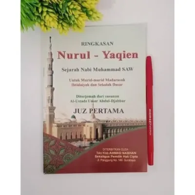 RINGKASAN NURUL YAQIN 1 CD (AHN) - Kitab Kuning / Pesantren | Halim Kitab Utama