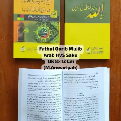 FATHUL QORIB MUJIB ARAB SAKU (M.ANWARIYAH) - Kitab Kuning / Pesantren | Halim Kitab Utama