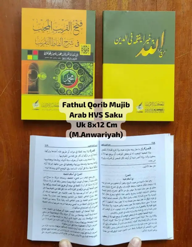 FATHUL QORIB MUJIB ARAB SAKU (M.ANWARIYAH) - Kitab Kuning / Pesantren | Halim Kitab Utama