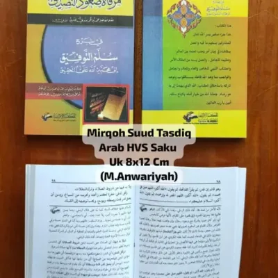 MIRQOH SUUD TASDIQ ARAB SAKU (M.ANWARIYAH) - Kitab Kuning / Pesantren | Halim Kitab Utama
