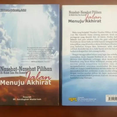 NASEHAT-NASEHAT PILIHAN JALAN MENUJU AKHIRAT “TERJ FAWAIDUL MUKHTAROH” (DALWA) - Kitab Kuning / Pesantren | Halim Kitab Utama