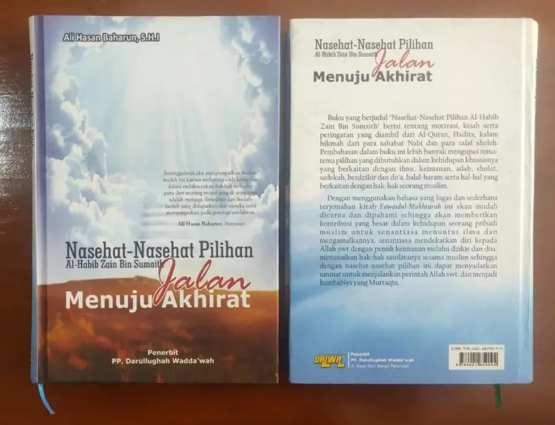 NASEHAT-NASEHAT PILIHAN JALAN MENUJU AKHIRAT “TERJ FAWAIDUL MUKHTAROH” (DALWA) - Kitab Kuning / Pesantren | Halim Kitab Utama