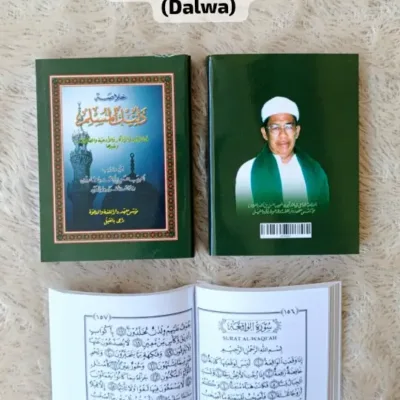 KHULASHOH DALILUL MUSLIM ARAB KCL (DALWA) - Kitab Kuning / Pesantren | Halim Kitab Utama