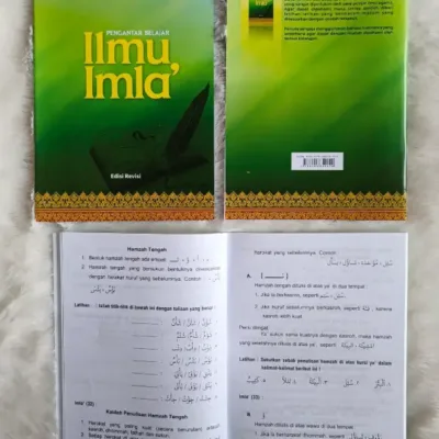 PENGANTAR BELAJAR ILMU IMLA (DALWA) - Kitab Kuning / Pesantren | Halim Kitab Utama