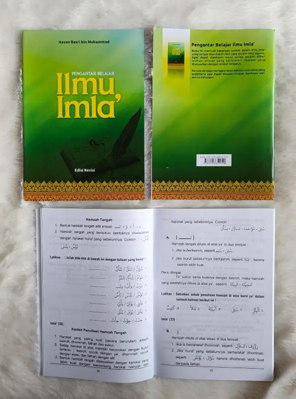 PENGANTAR BELAJAR ILMU IMLA (DALWA) - Kitab Kuning / Pesantren | Halim Kitab Utama