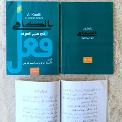 AL KAAFII FII ILMISH SHARFI JLD 3 (DAR IBNU AZKA) - Kitab Kuning / Pesantren | Halim Kitab Utama