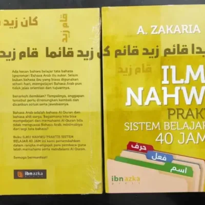ILMU NAHWU PRAKTIS SISTEM BELAJAR 40 JAM “KUNING” (DAR IBNU AZKA) - Kitab Kuning / Pesantren | Halim Kitab Utama