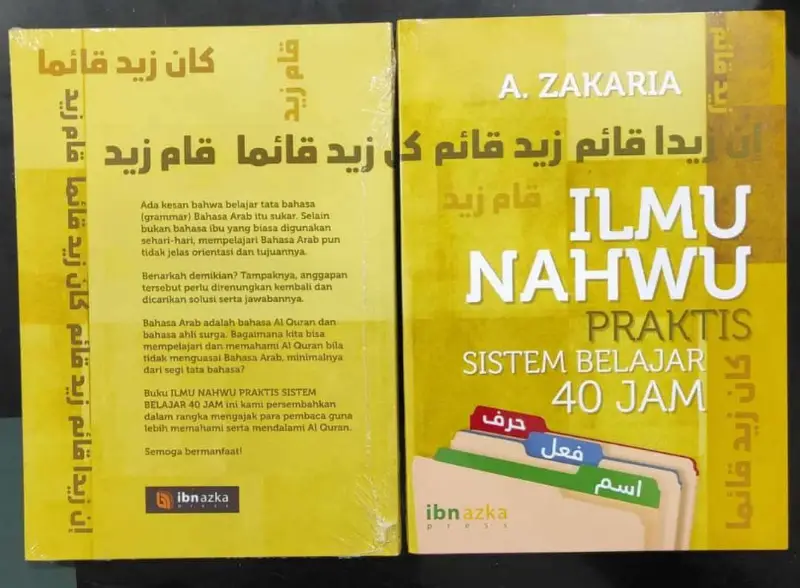 ILMU NAHWU PRAKTIS SISTEM BELAJAR 40 JAM “KUNING” (DAR IBNU AZKA) - Kitab Kuning / Pesantren | Halim Kitab Utama