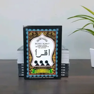 IQRO BENDEL BSR HVS - الكتب التراثية / المعاهد | Halim Kitab Utama