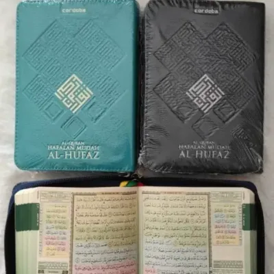 ALQ TERJ HAFALAN AL HUFAZ A6 JAKET REST - Hafalan/Mujazza' | Halim Kitab Utama