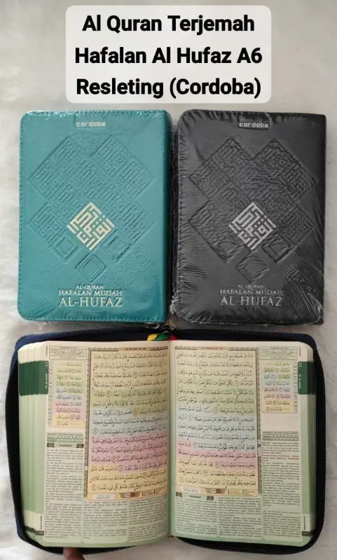 ALQ TERJ HAFALAN AL HUFAZ A6 JAKET REST - Hafalan/Mujazza' | Halim Kitab Utama