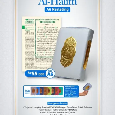 ALQ TERJ AL HALIM A6 NISFU REST QPP - Terjemah | Halim Kitab Utama