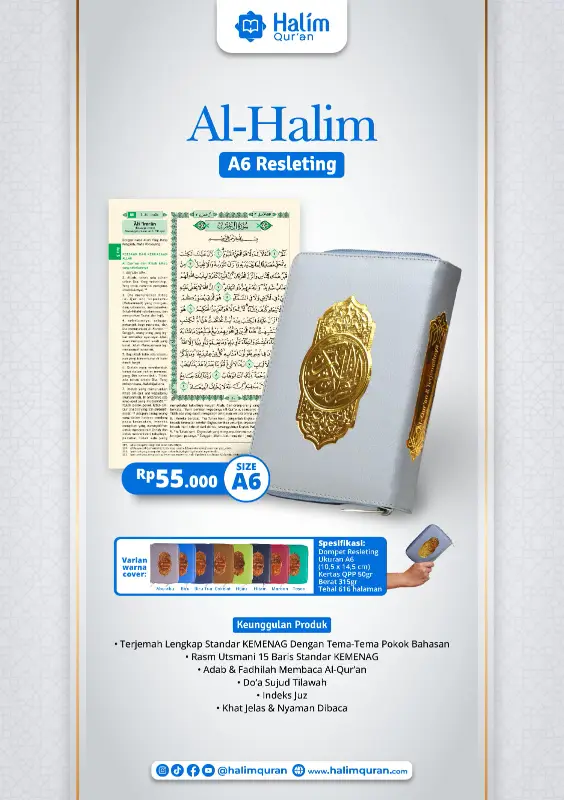 ALQ TERJ AL HALIM A6 NISFU REST QPP - Terjemah | Halim Kitab Utama