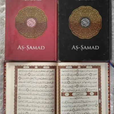 ALQ TAJWID WRN AS SAMAD A4 BSR HC - الكتب التراثية / المعاهد | Halim Kitab Utama