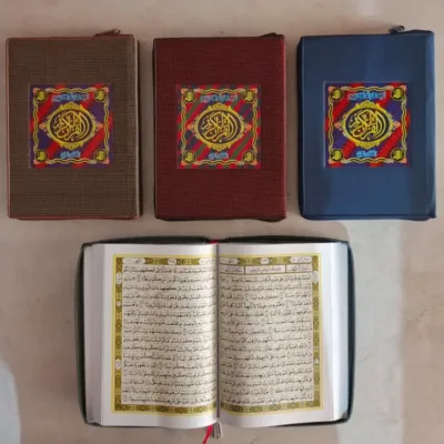 ALQ KALAMUL ALI A5 STANDAR REST WRN - Al-Qur'an | Halim Kitab Utama