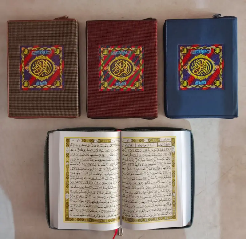 ALQ KALAMUL ALI A5 STANDAR REST WRN - Al-Qur'an | Halim Kitab Utama