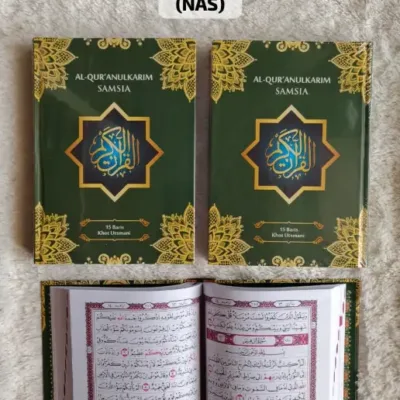 ALQ TGG HVS GRS KHAT UTSMANI 15 BARIS SAMSIA - Al-Qur'an | Halim Kitab Utama