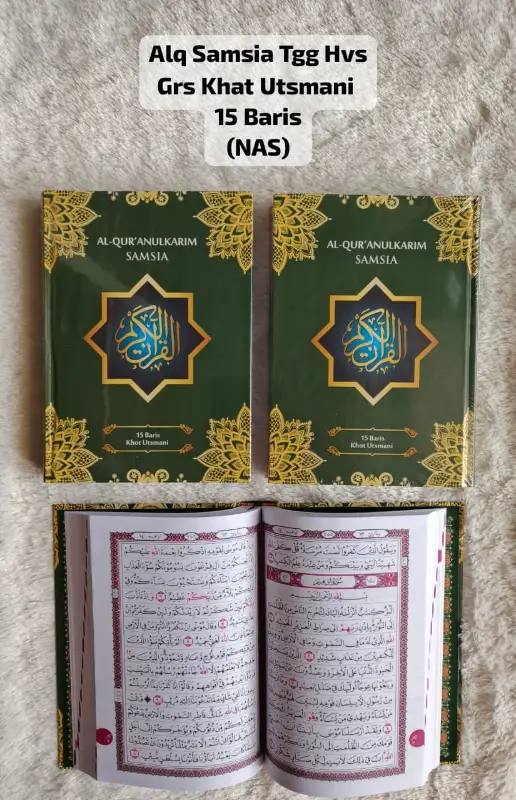 ALQ TGG HVS GRS KHAT UTSMANI 15 BARIS SAMSIA - Al-Qur'an | Halim Kitab Utama