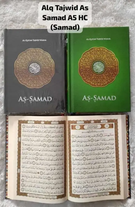 ALQ TAJWID WRN AS SAMAD A5 TGG HC - Tajwid | Halim Kitab Utama