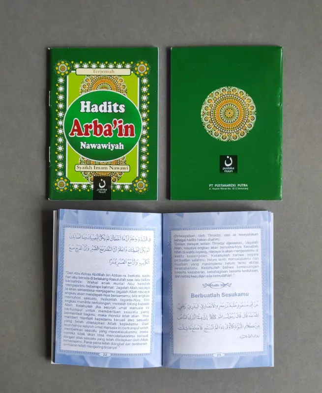 TERJ HADITS ARBAIN SAKU - Kitab Kuning / Pesantren | Halim Kitab Utama