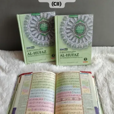 ALQ TERJ TAJWID HAFALAN KHAT LEBIH BSR UTSMANI AL HUFAZ B6 HC - Hafalan/Mujazza' | Halim Kitab Utama