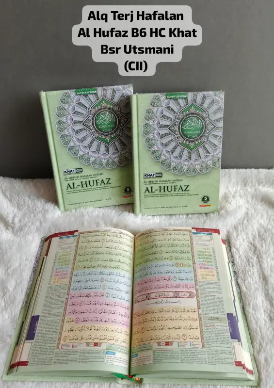 ALQ TERJ TAJWID HAFALAN KHAT LEBIH BSR UTSMANI AL HUFAZ B6 HC - Hafalan/Mujazza' | Halim Kitab Utama