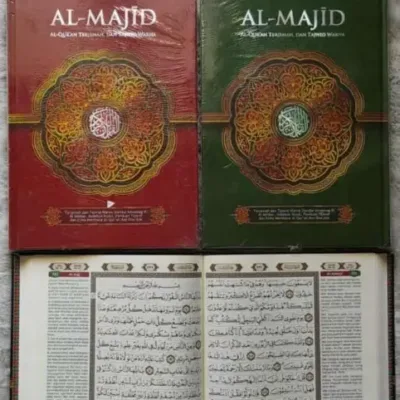 ALQ TERJ TAJWID AL MAJID A4 BSR HC - Tajwid | Halim Kitab Utama