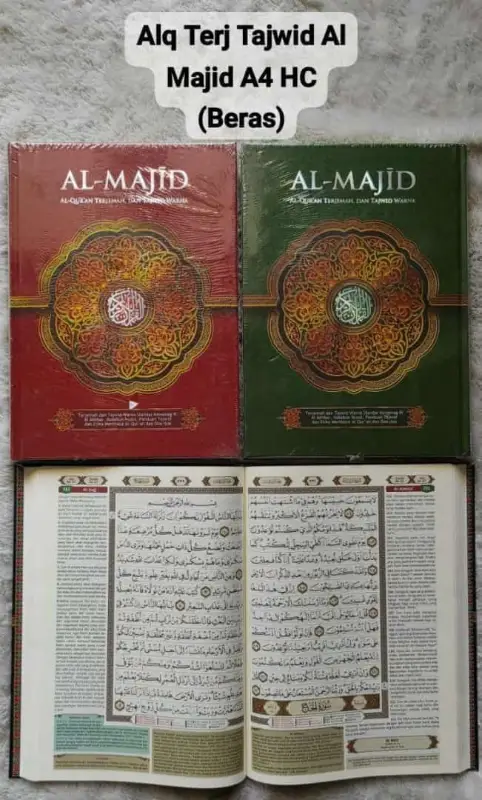ALQ TERJ TAJWID AL MAJID A4 BSR HC - Tajwid | Halim Kitab Utama